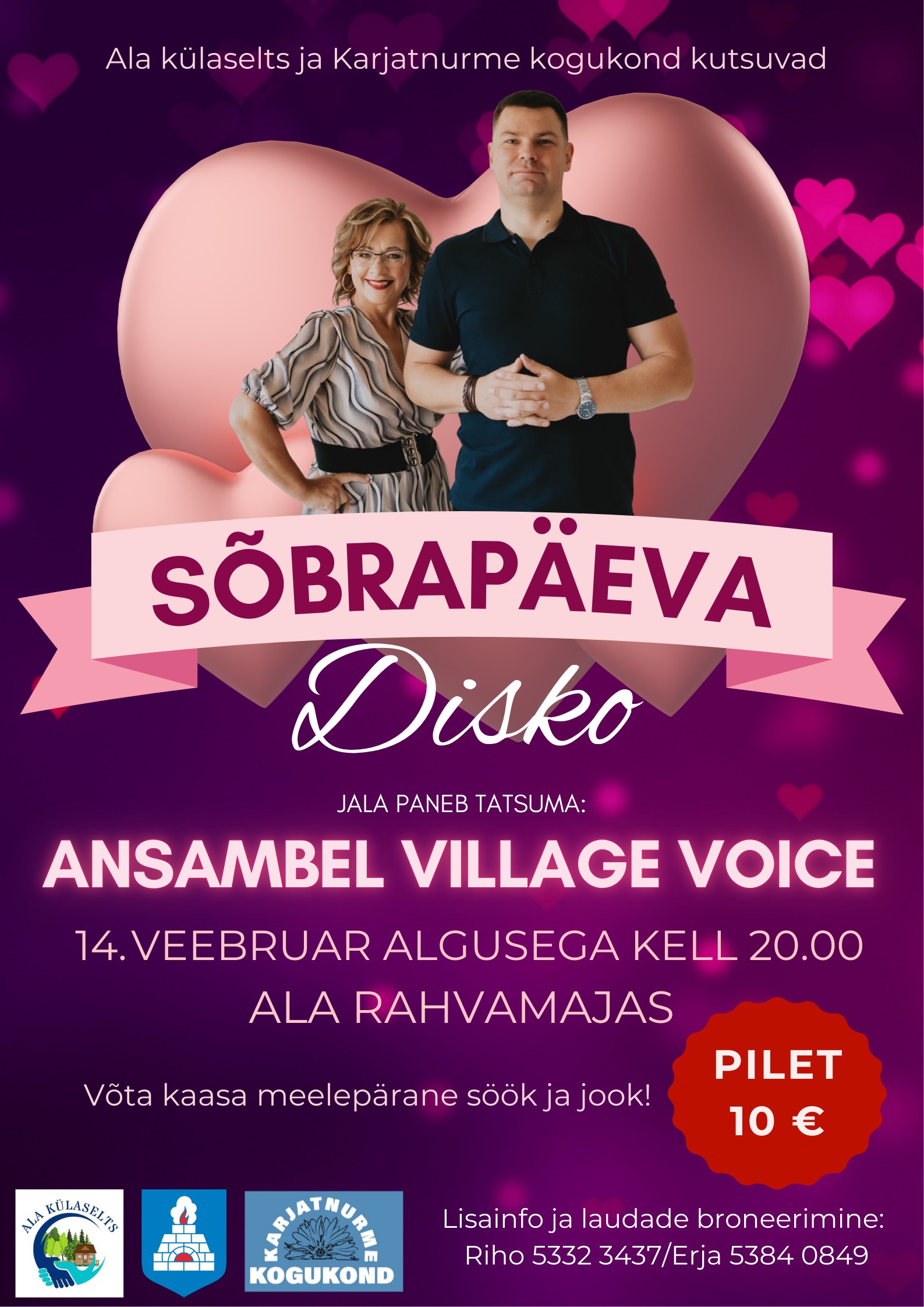 Sõbrapäeva tantsuõhtu