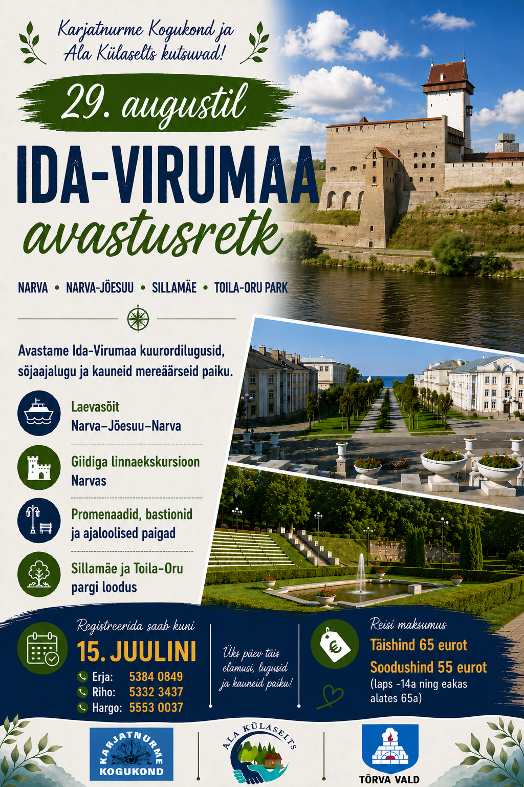 Avastame Ida-Virumaad